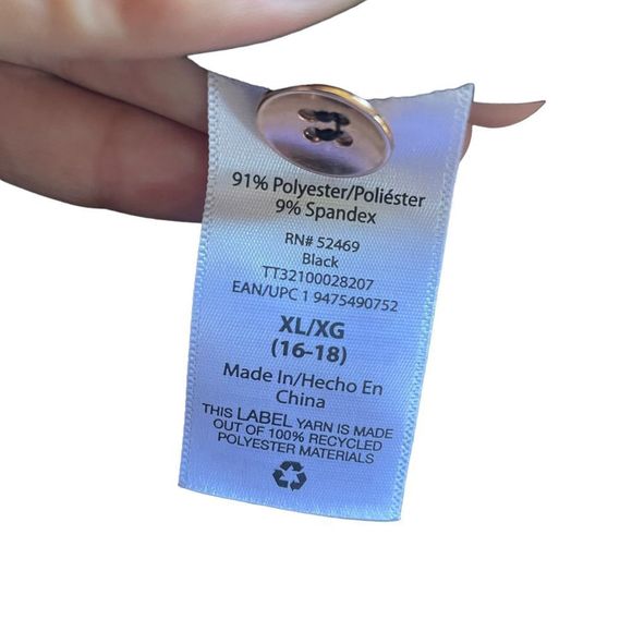 Time and Tru soft black jogger silky pants size XL - Picture 6 of 8